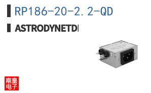 RP186-20-2.2-QD ͼƬ
